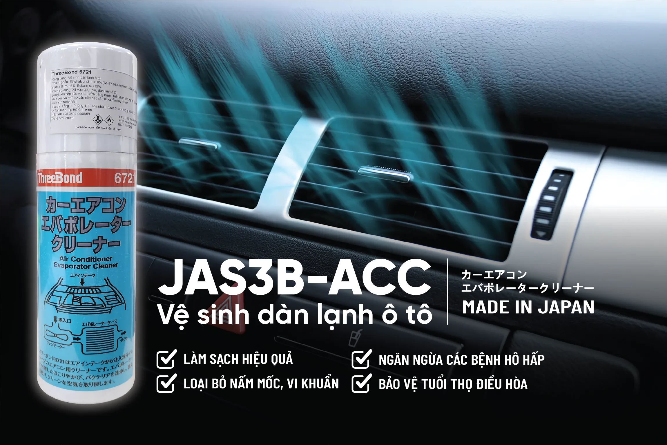 VỆ SINH DÀN LẠNH Ô TÔ JAS3B-ACC