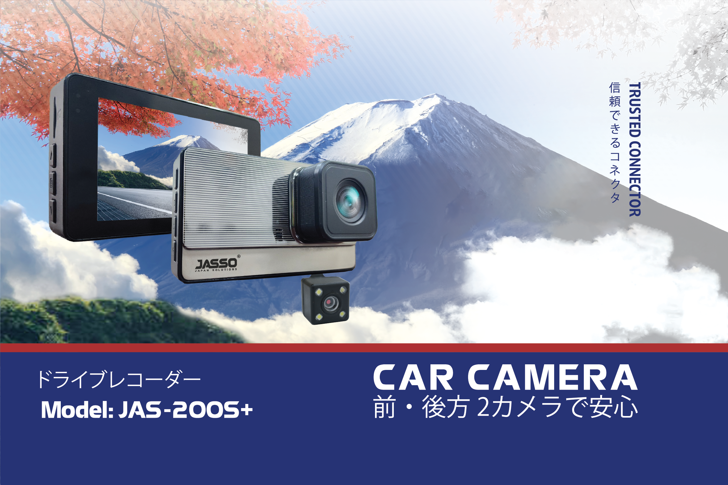 Hướng Dẫn Sử Dụng Camera JAS -  200S+